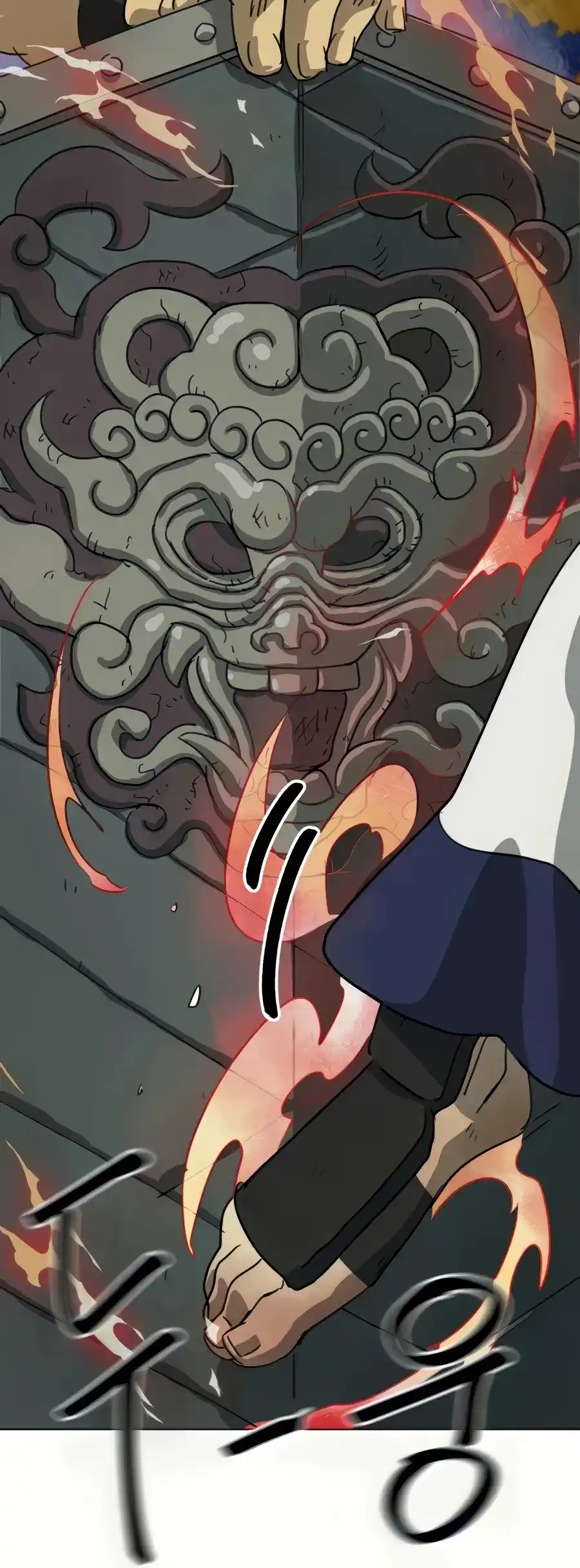 Infinite Leveling: Murim Chapter 112