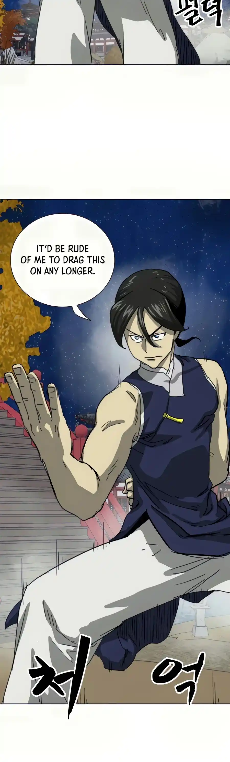 Infinite Leveling: Murim Chapter 112