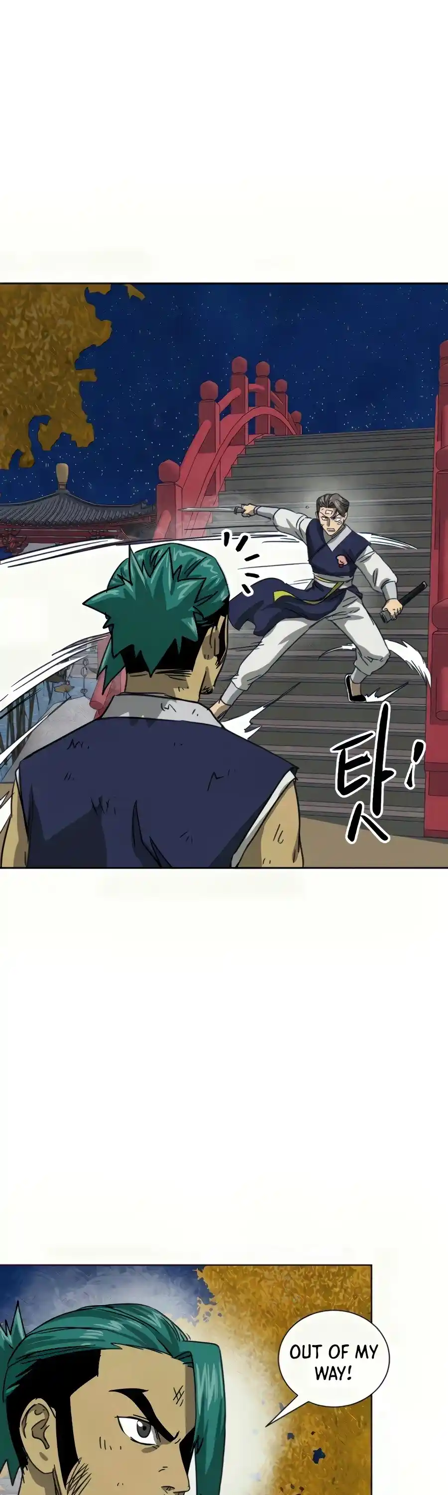 Infinite Leveling: Murim Chapter 112