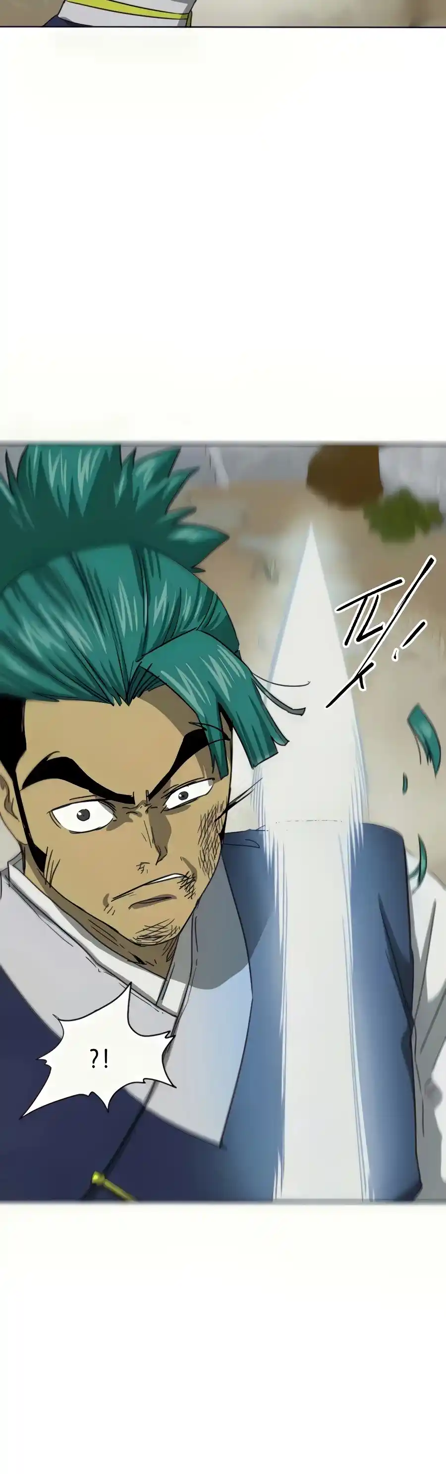 Infinite Leveling: Murim Chapter 112