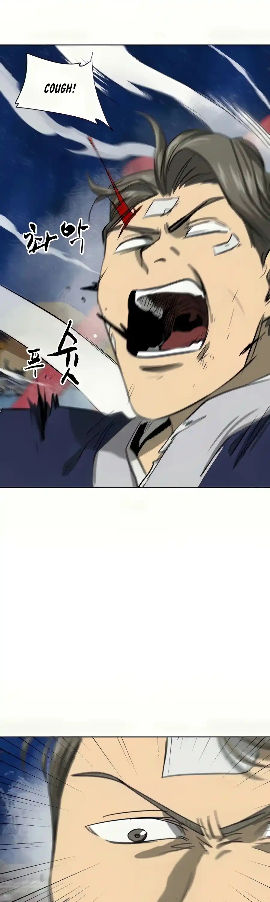 Infinite Leveling: Murim Chapter 112