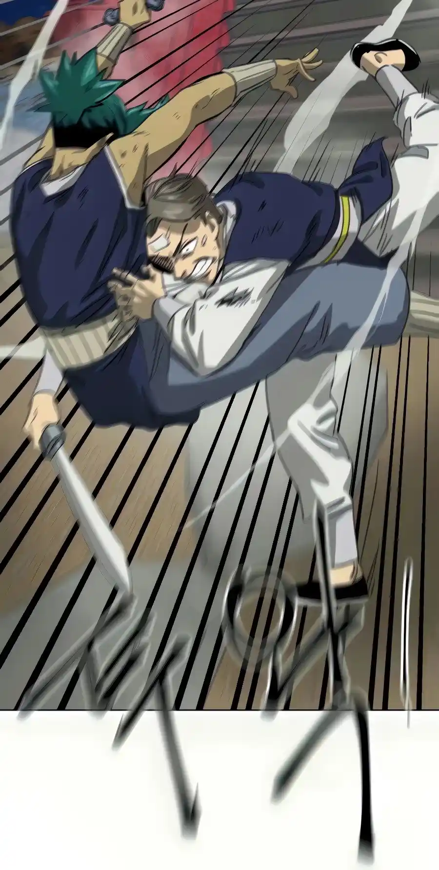 Infinite Leveling: Murim Chapter 112