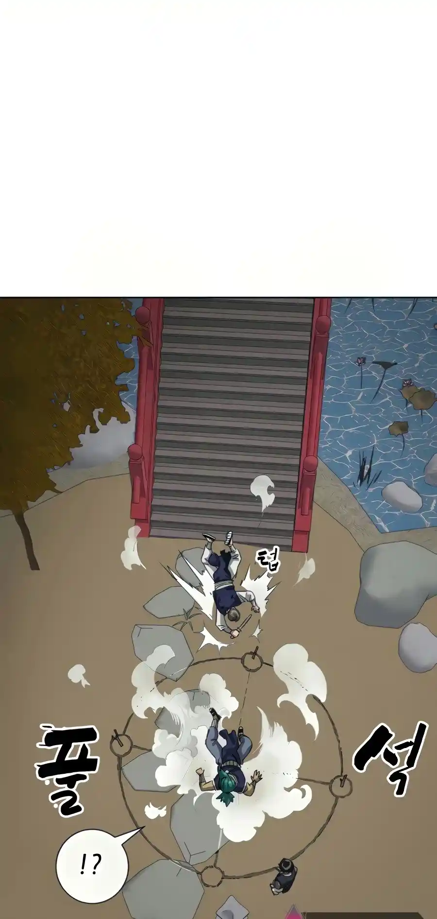 Infinite Leveling: Murim Chapter 112