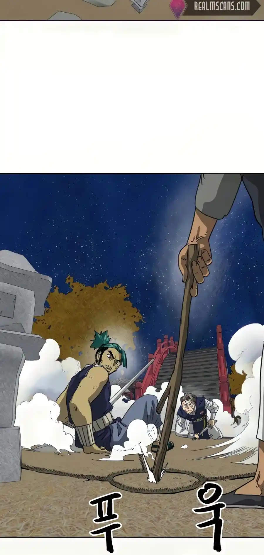 Infinite Leveling: Murim Chapter 112