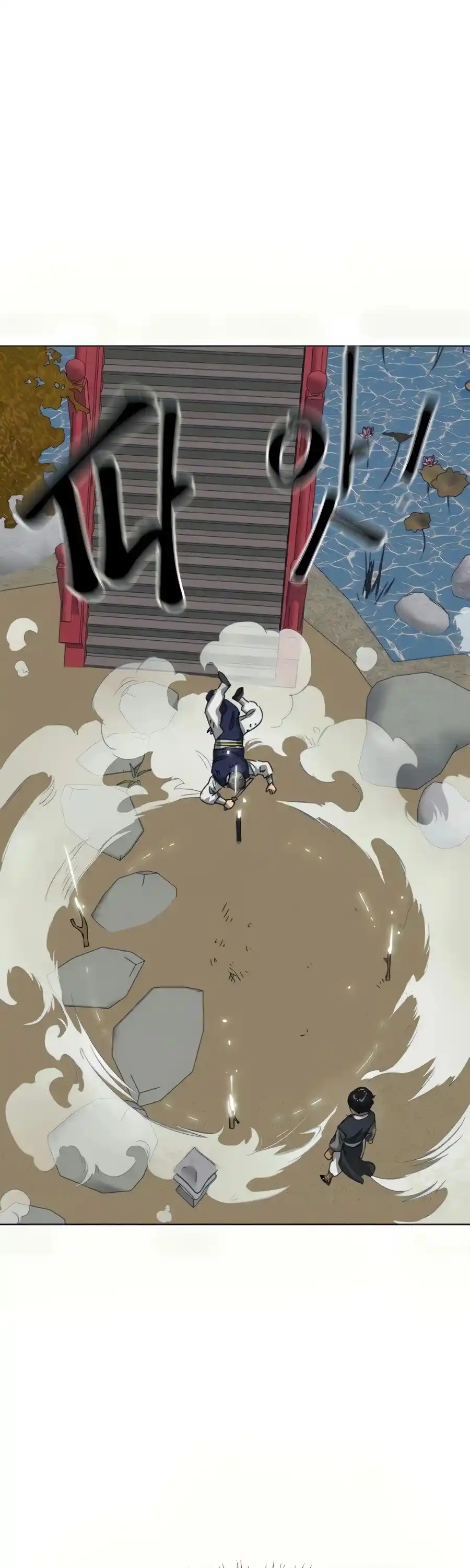 Infinite Leveling: Murim Chapter 112