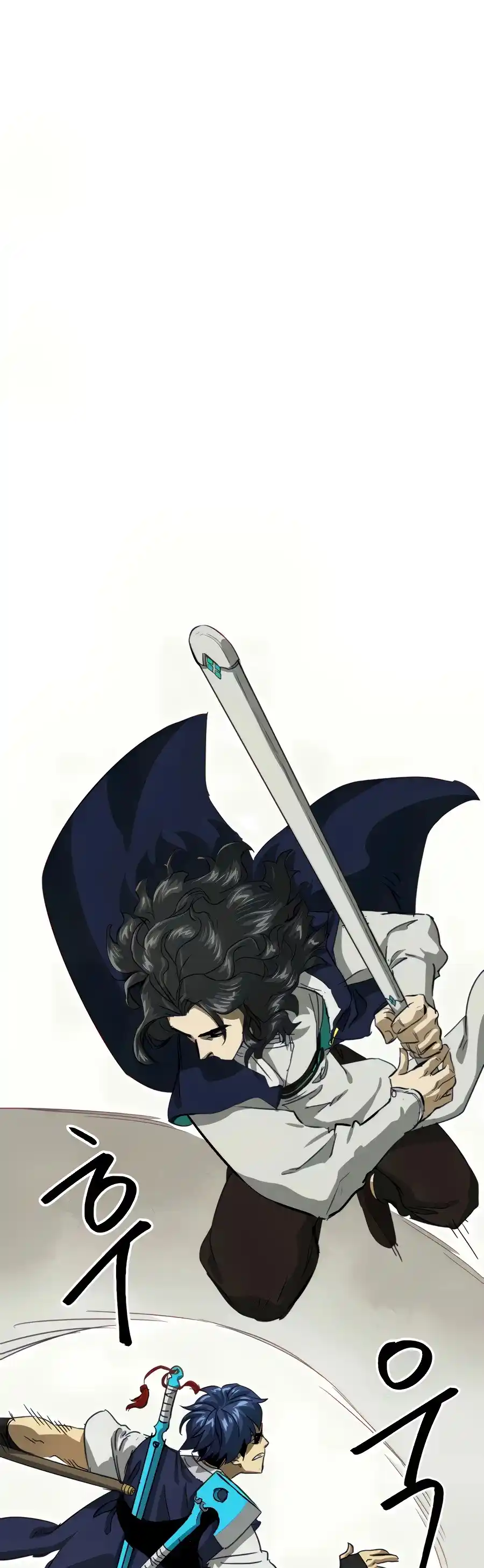 Infinite Leveling: Murim Chapter 113