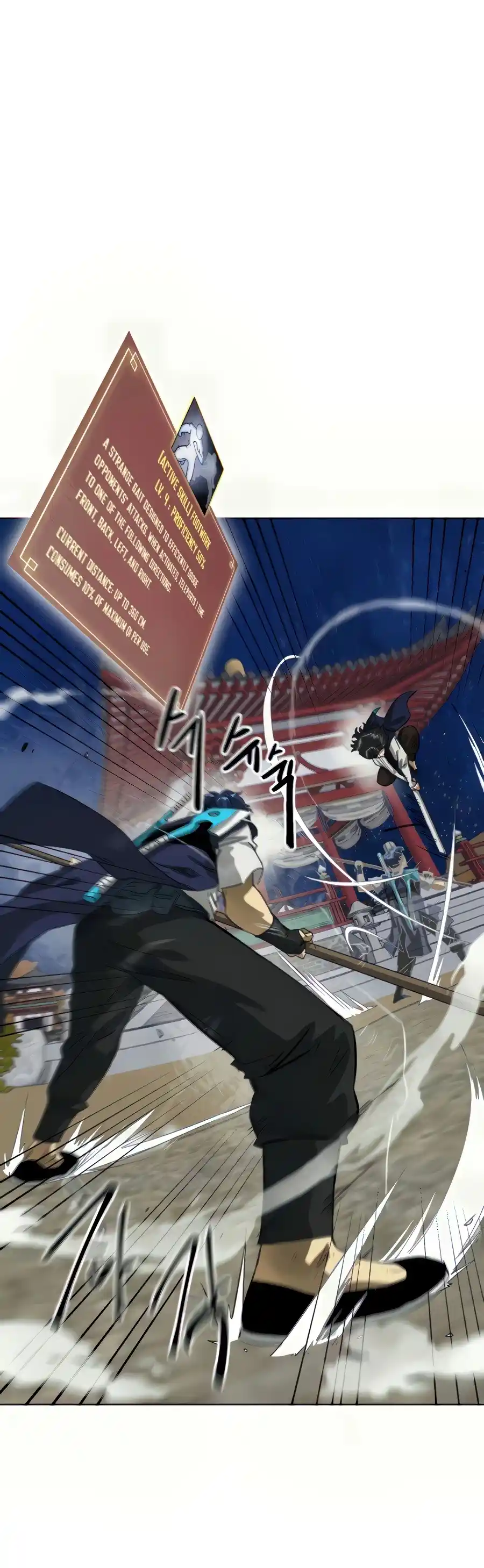 Infinite Leveling: Murim Chapter 113