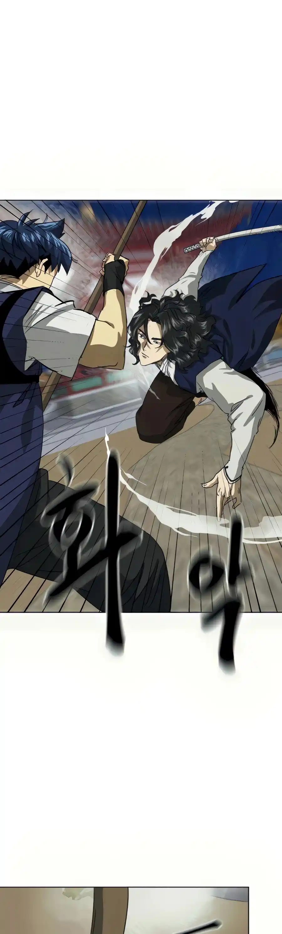 Infinite Leveling: Murim Chapter 113