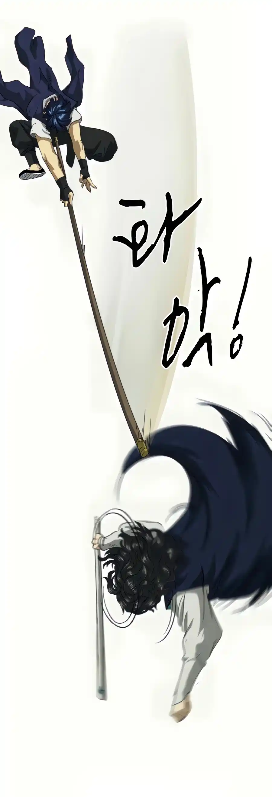 Infinite Leveling: Murim Chapter 113