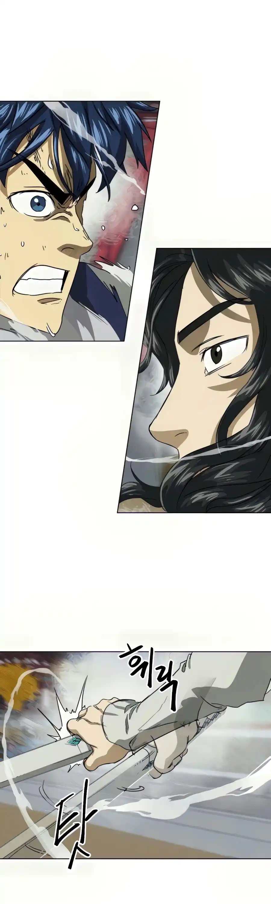 Infinite Leveling: Murim Chapter 113