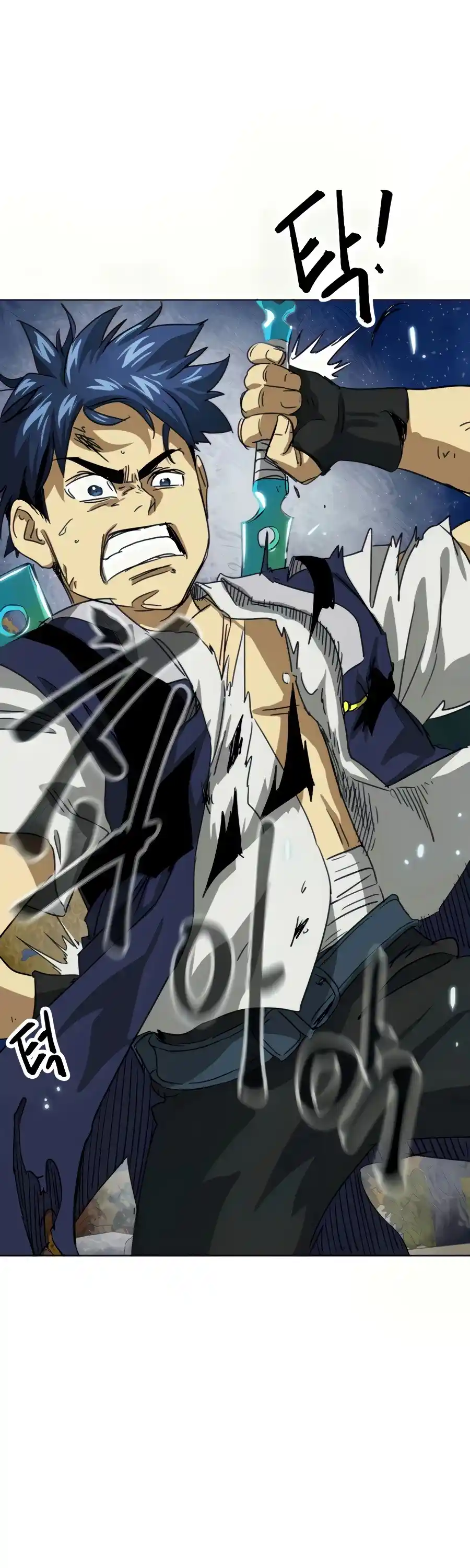 Infinite Leveling: Murim Chapter 113