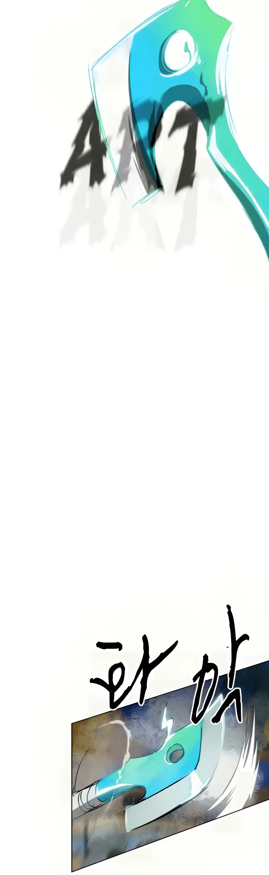 Infinite Leveling: Murim Chapter 113