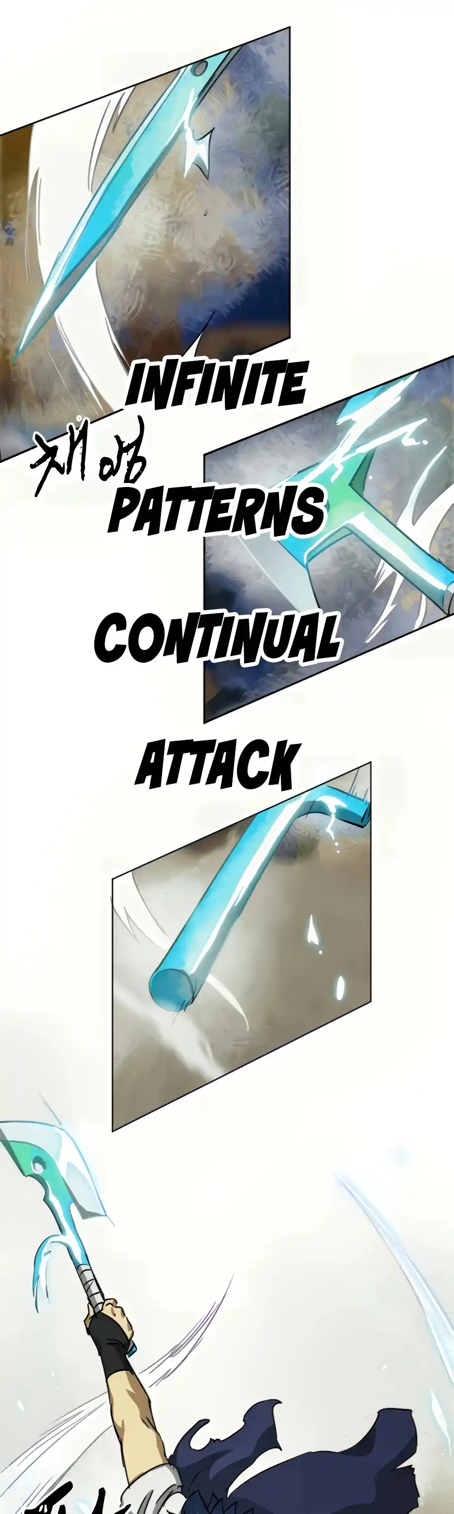 Infinite Leveling: Murim Chapter 113