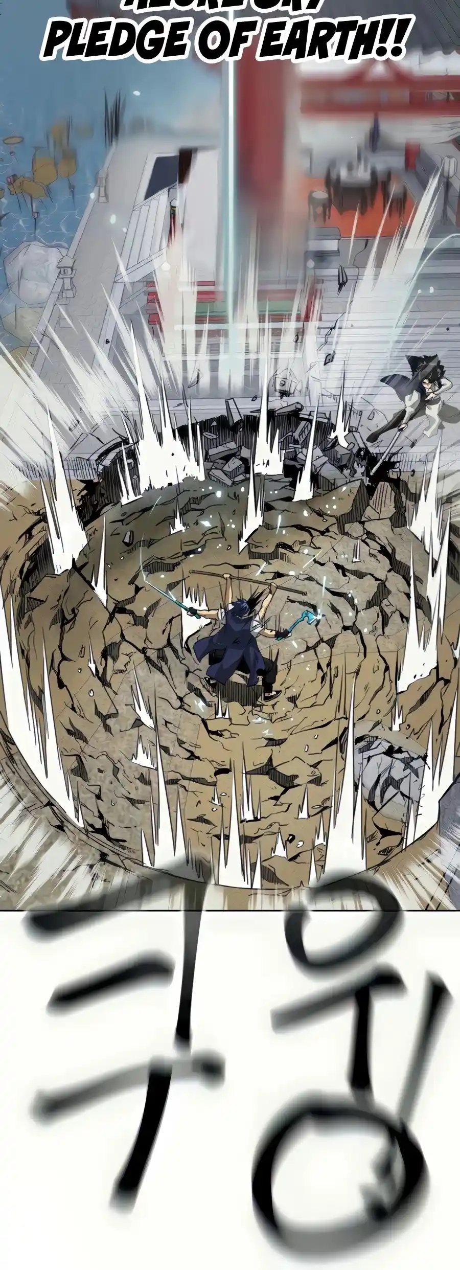 Infinite Leveling: Murim Chapter 113