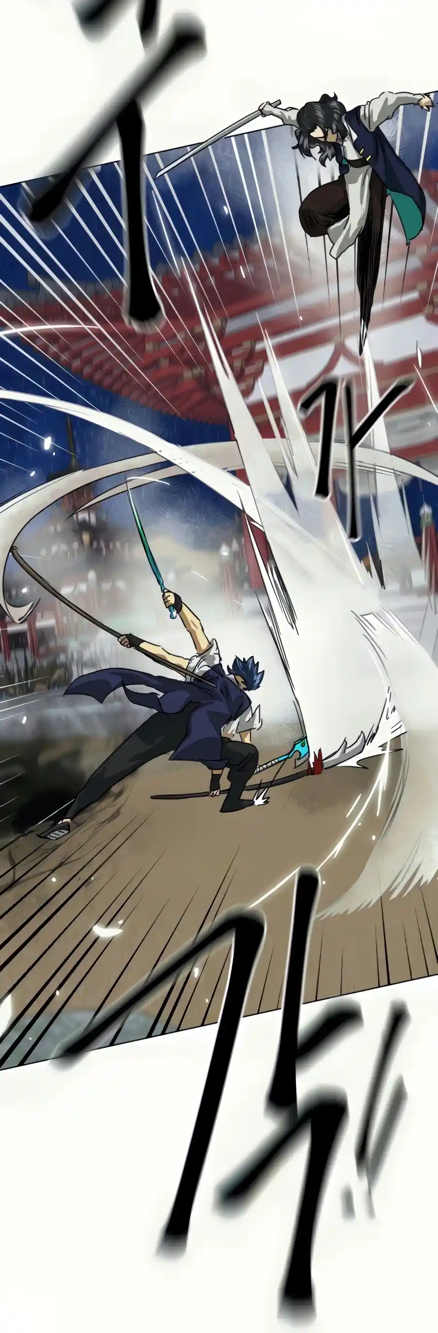 Infinite Leveling: Murim Chapter 114