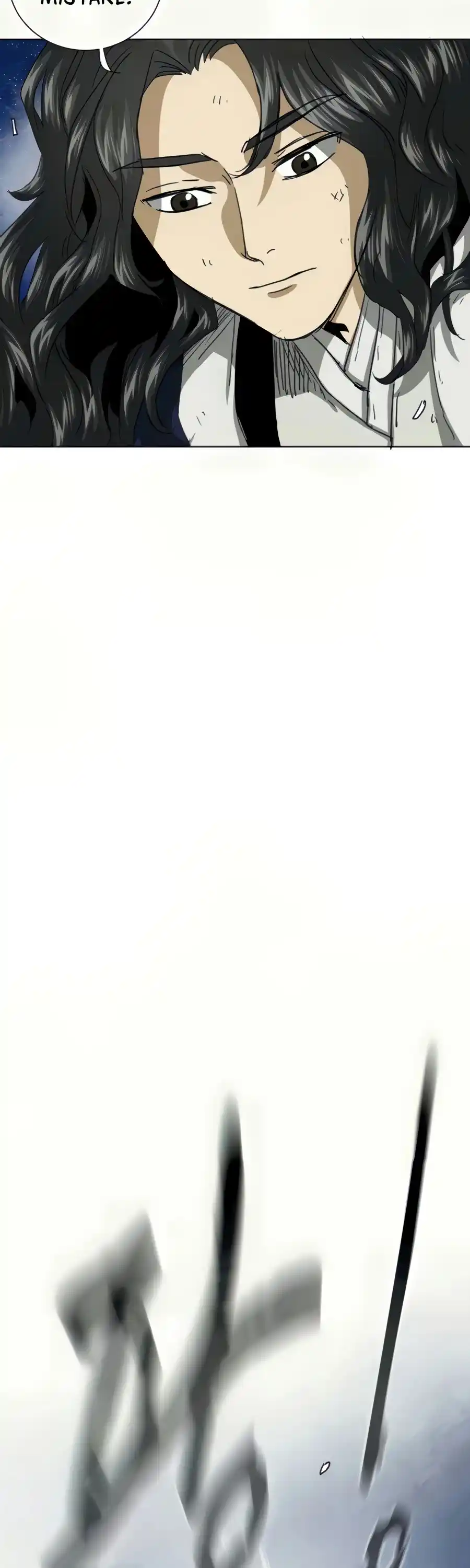 Infinite Leveling: Murim Chapter 114