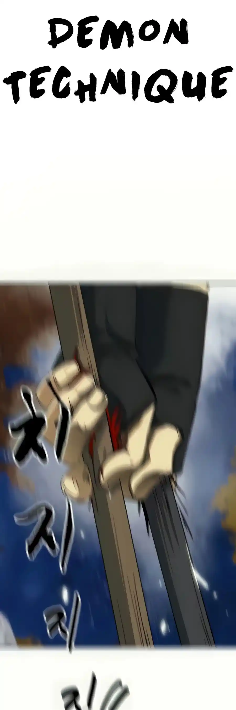 Infinite Leveling: Murim Chapter 114