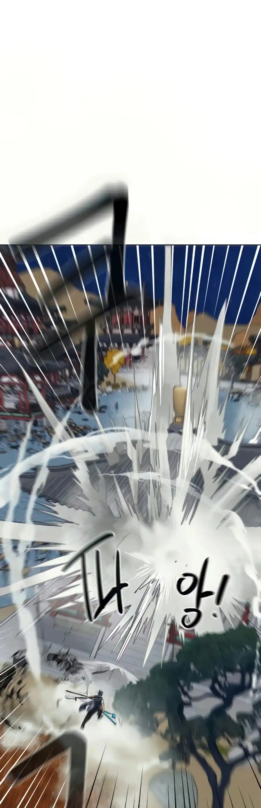 Infinite Leveling: Murim Chapter 114