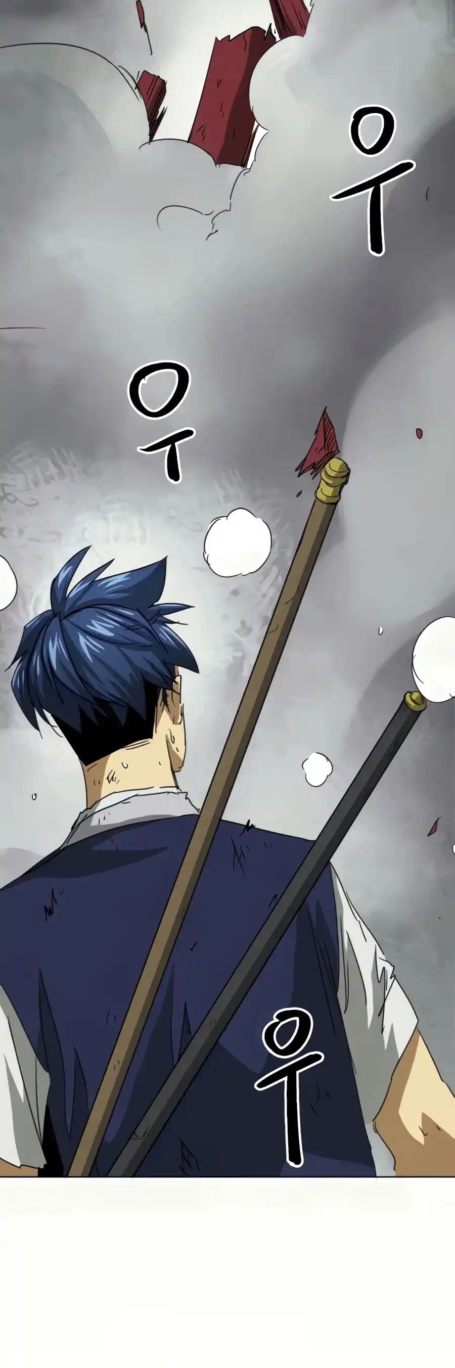 Infinite Leveling: Murim Chapter 114