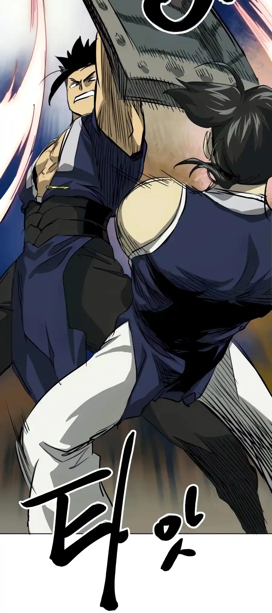 Infinite Leveling: Murim Chapter 115