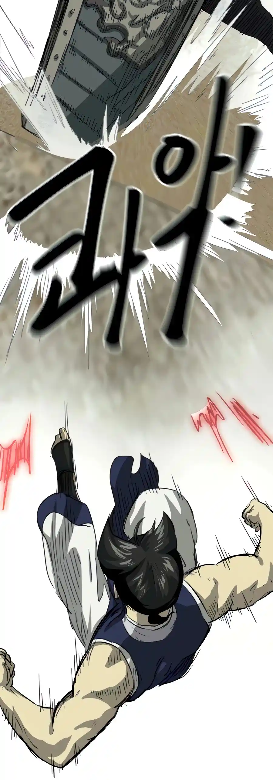 Infinite Leveling: Murim Chapter 115