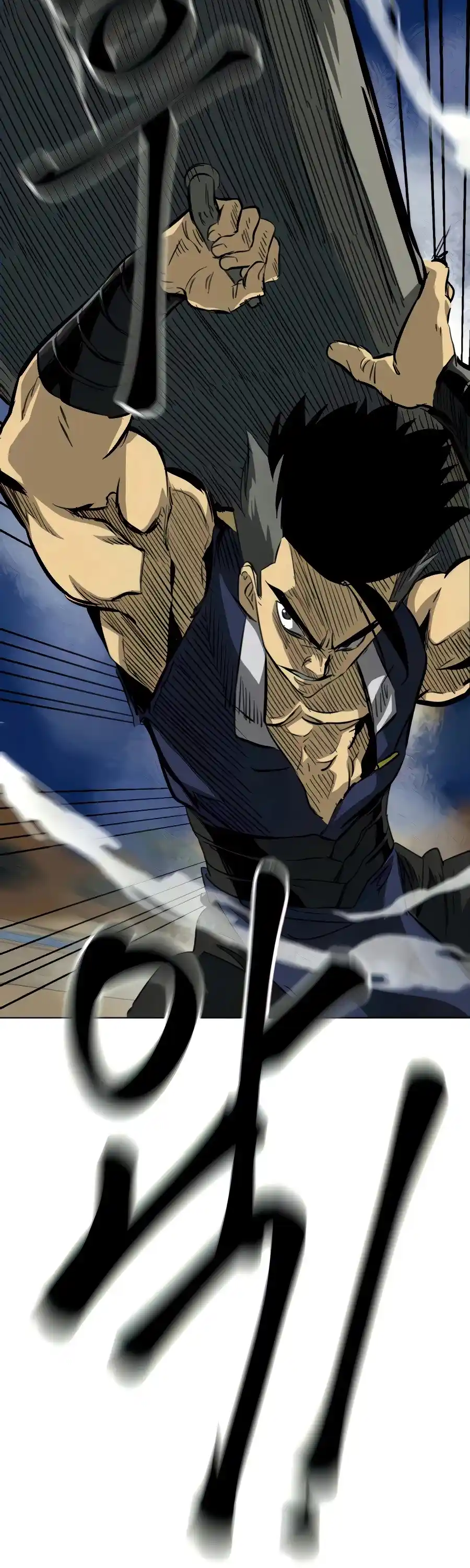 Infinite Leveling: Murim Chapter 115