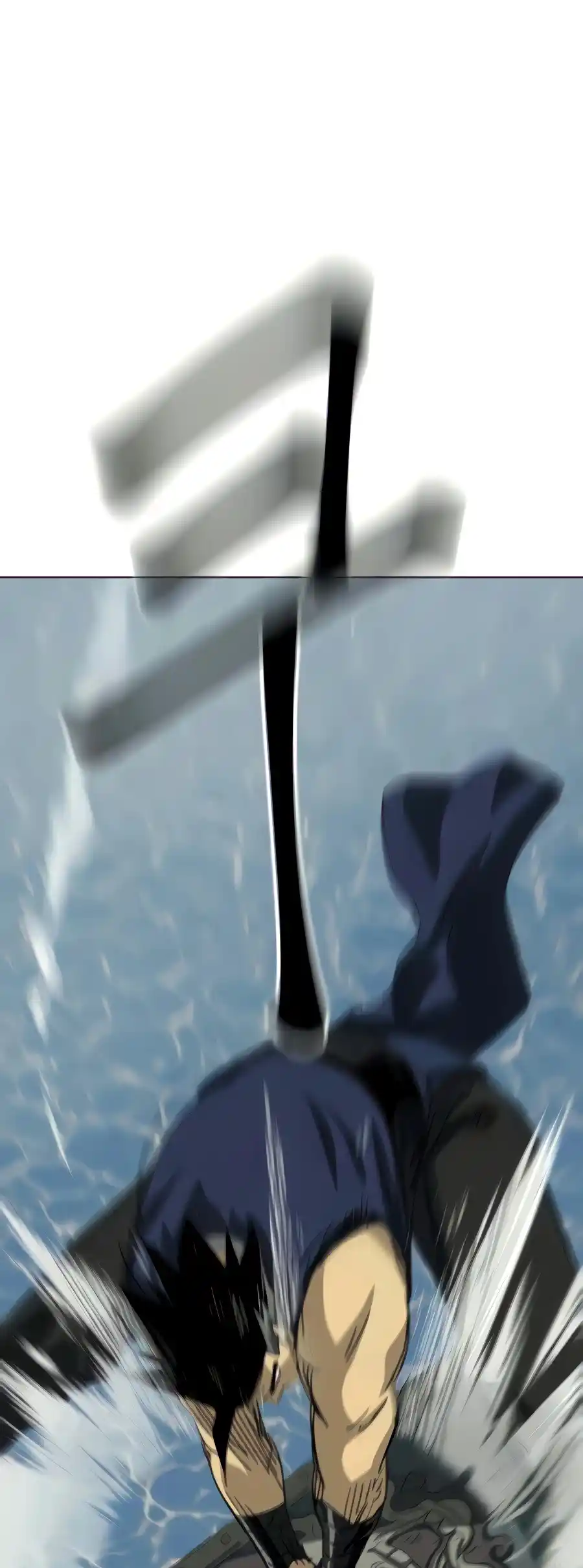 Infinite Leveling: Murim Chapter 115