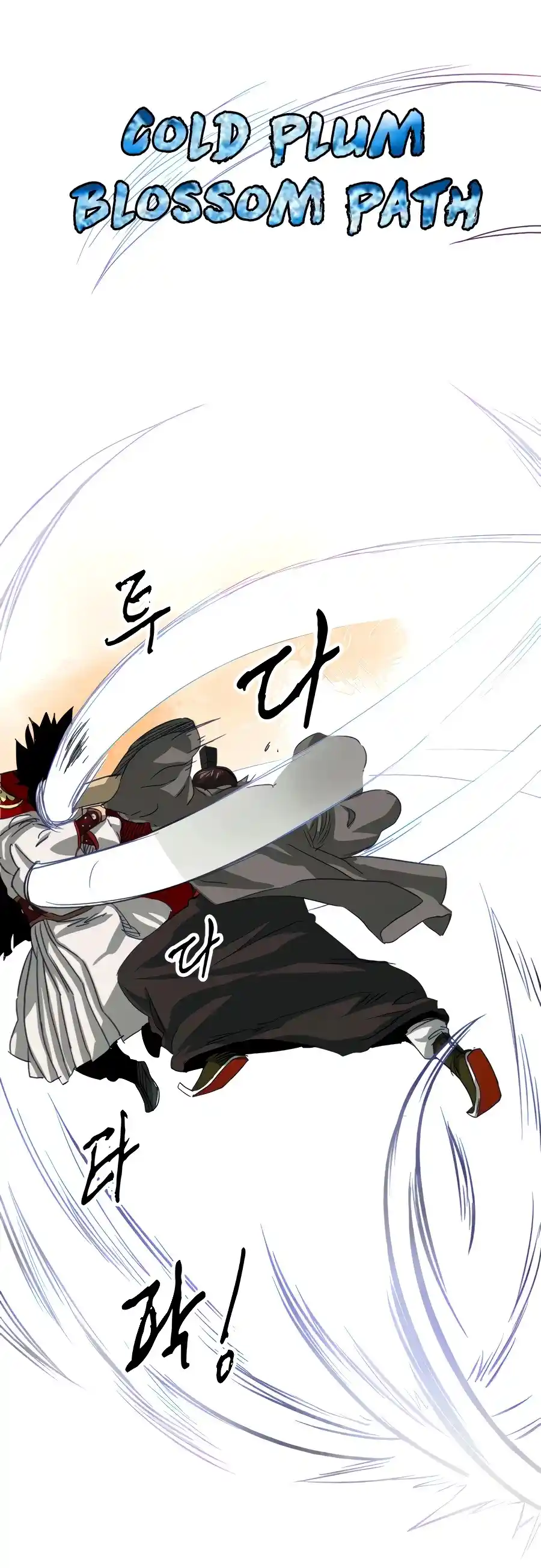 Infinite Leveling: Murim Chapter 115