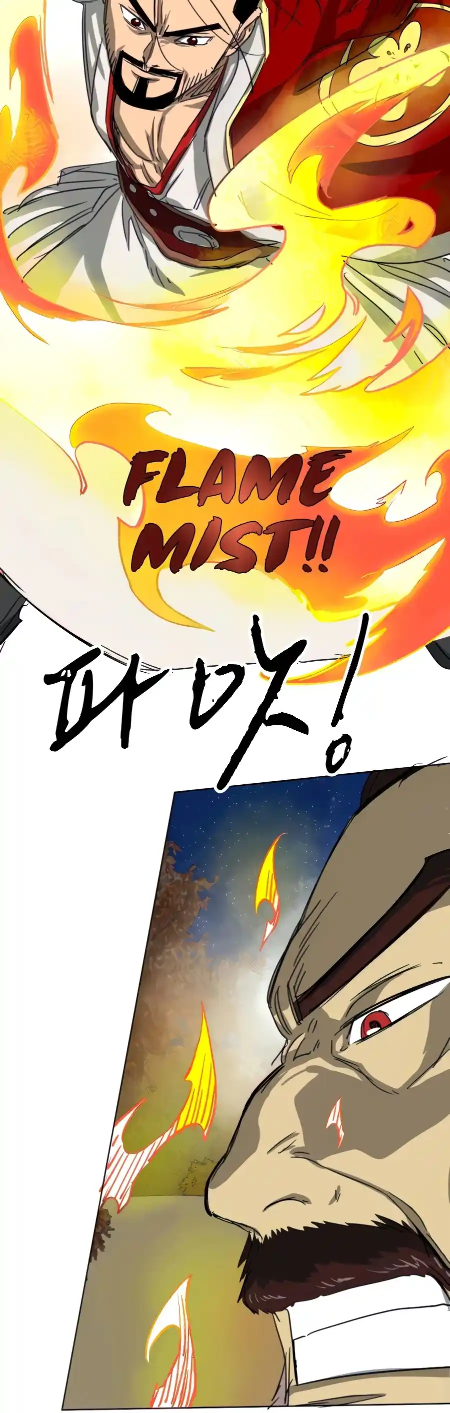 Infinite Leveling: Murim Chapter 115