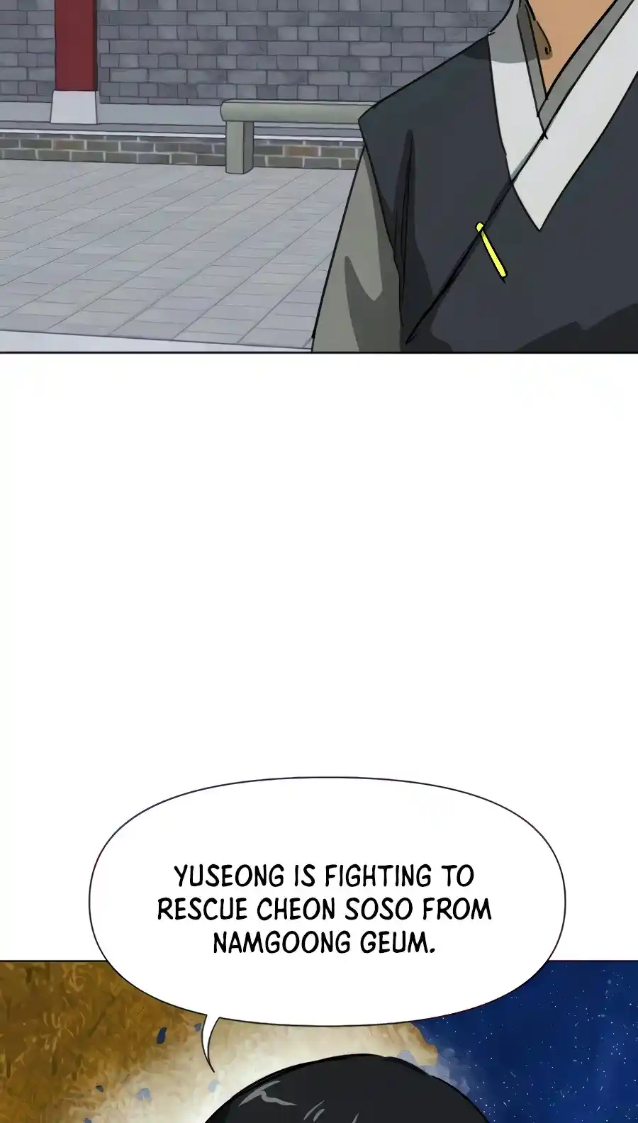 Infinite Leveling: Murim Chapter 116