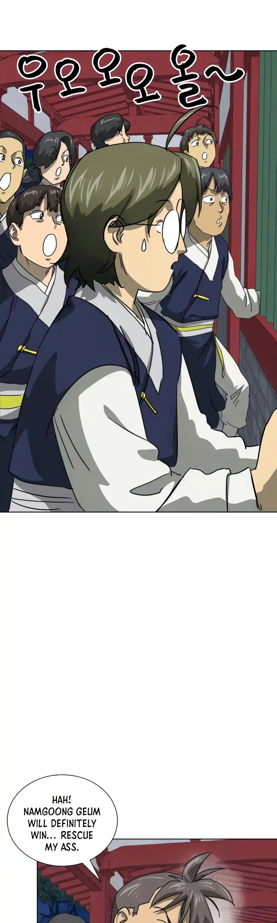 Infinite Leveling: Murim Chapter 116