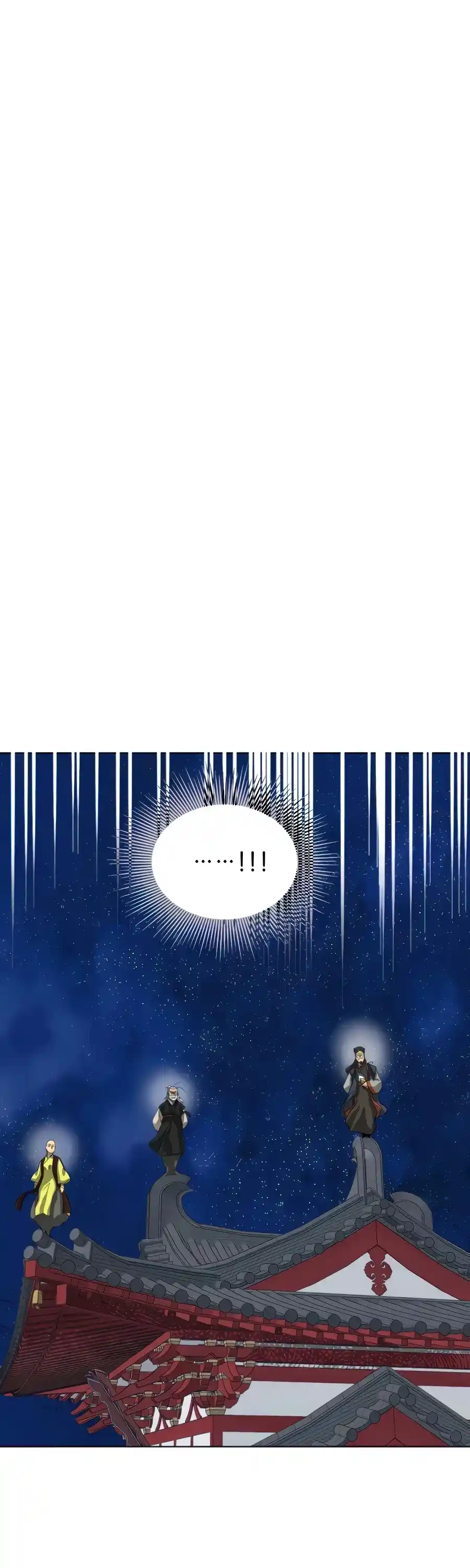 Infinite Leveling: Murim Chapter 116