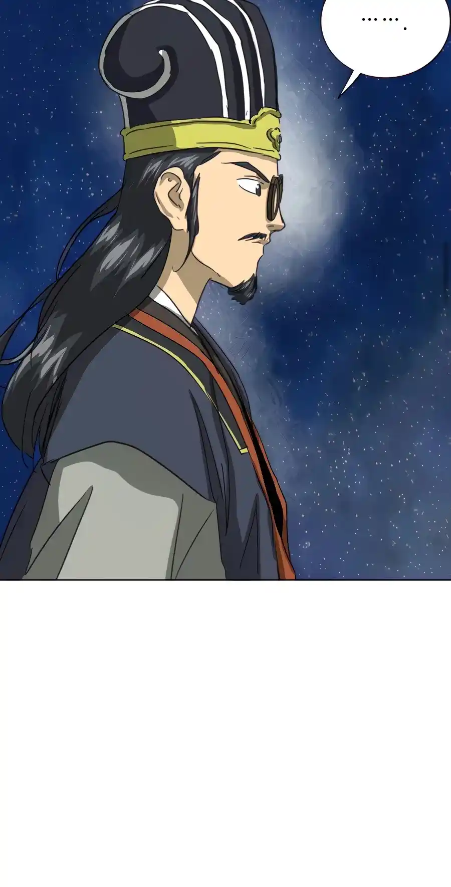 Infinite Leveling: Murim Chapter 116