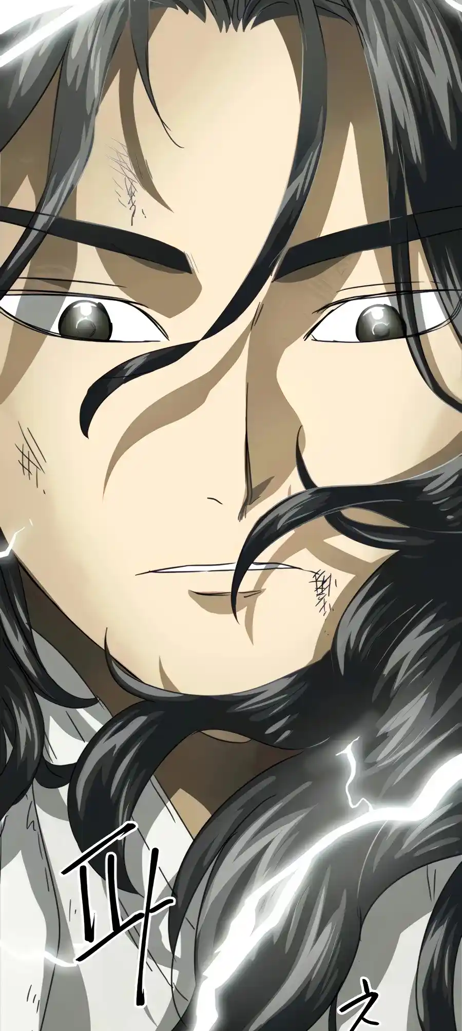 Infinite Leveling: Murim Chapter 116