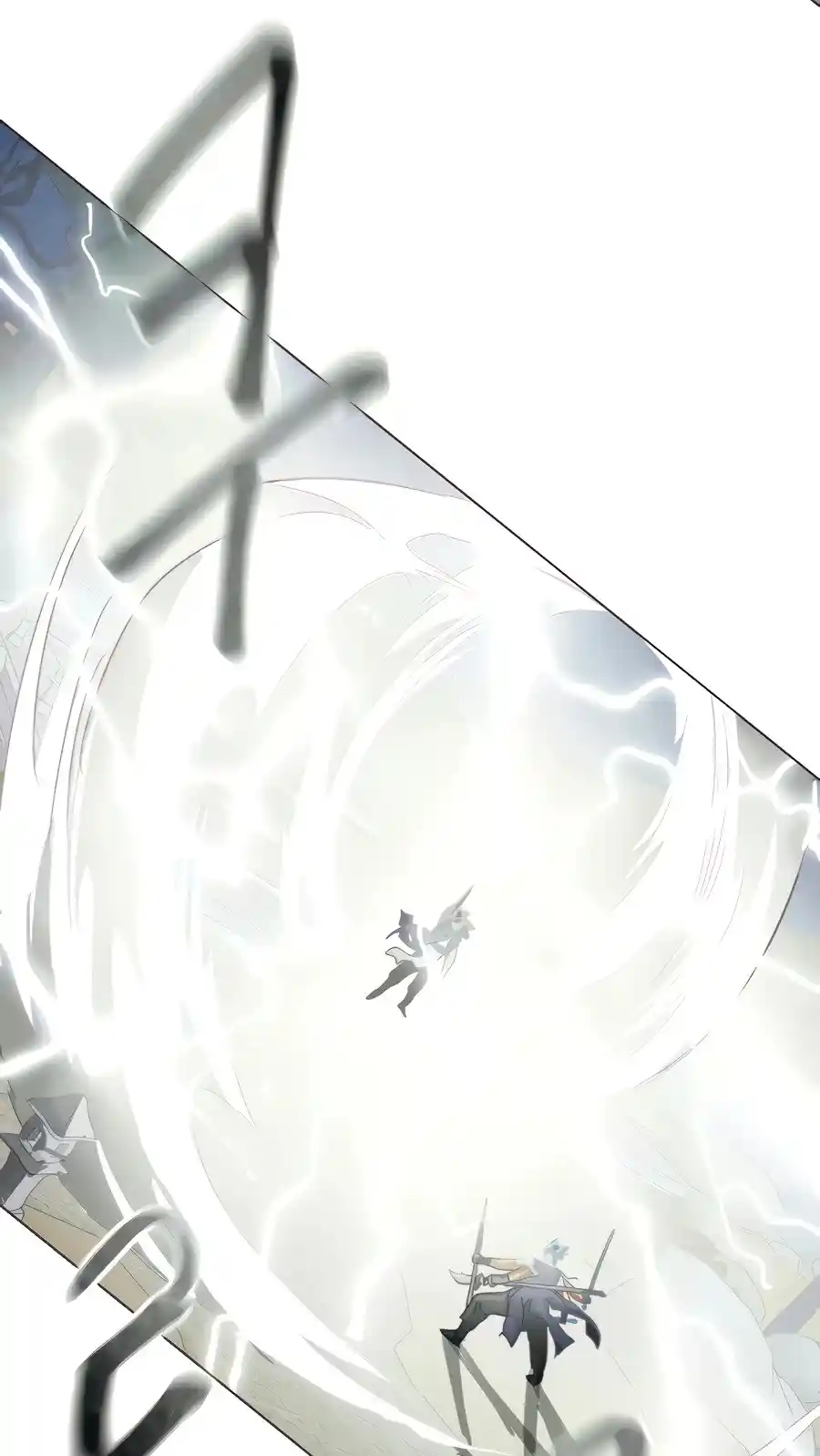 Infinite Leveling: Murim Chapter 116