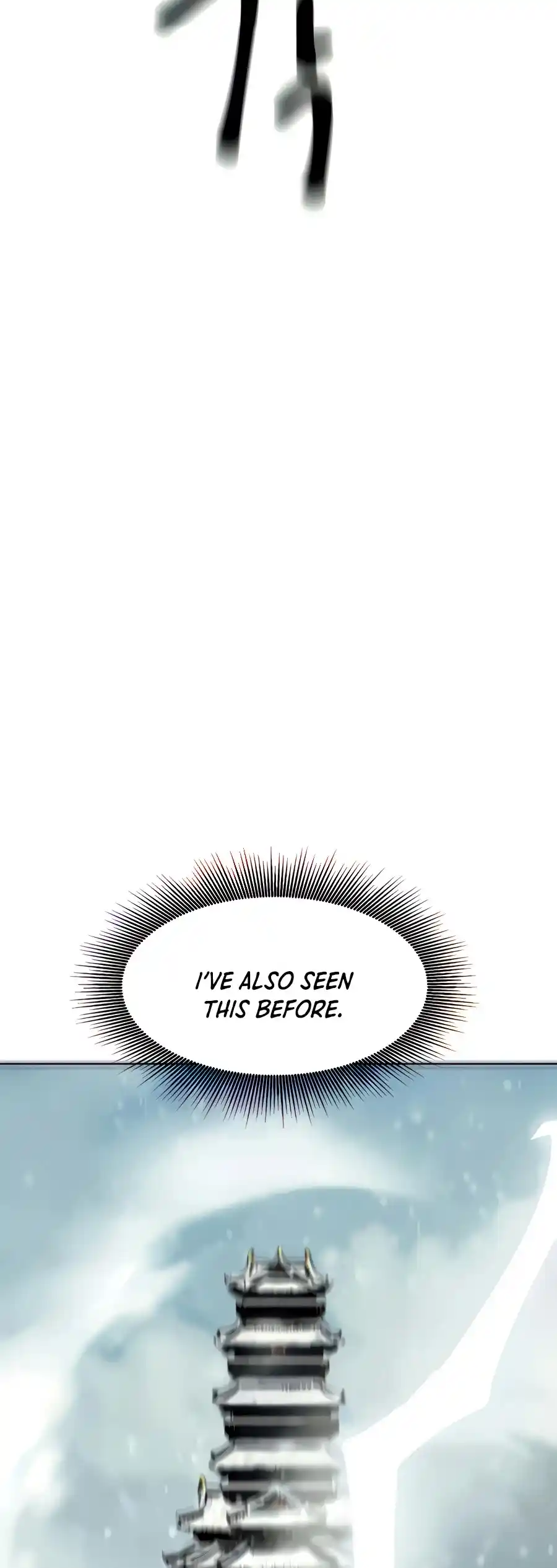 Infinite Leveling: Murim Chapter 116