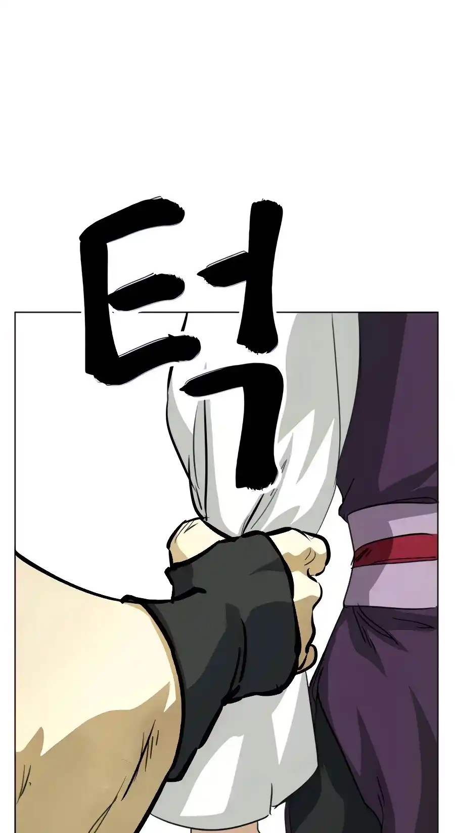 Infinite Leveling: Murim Chapter 116