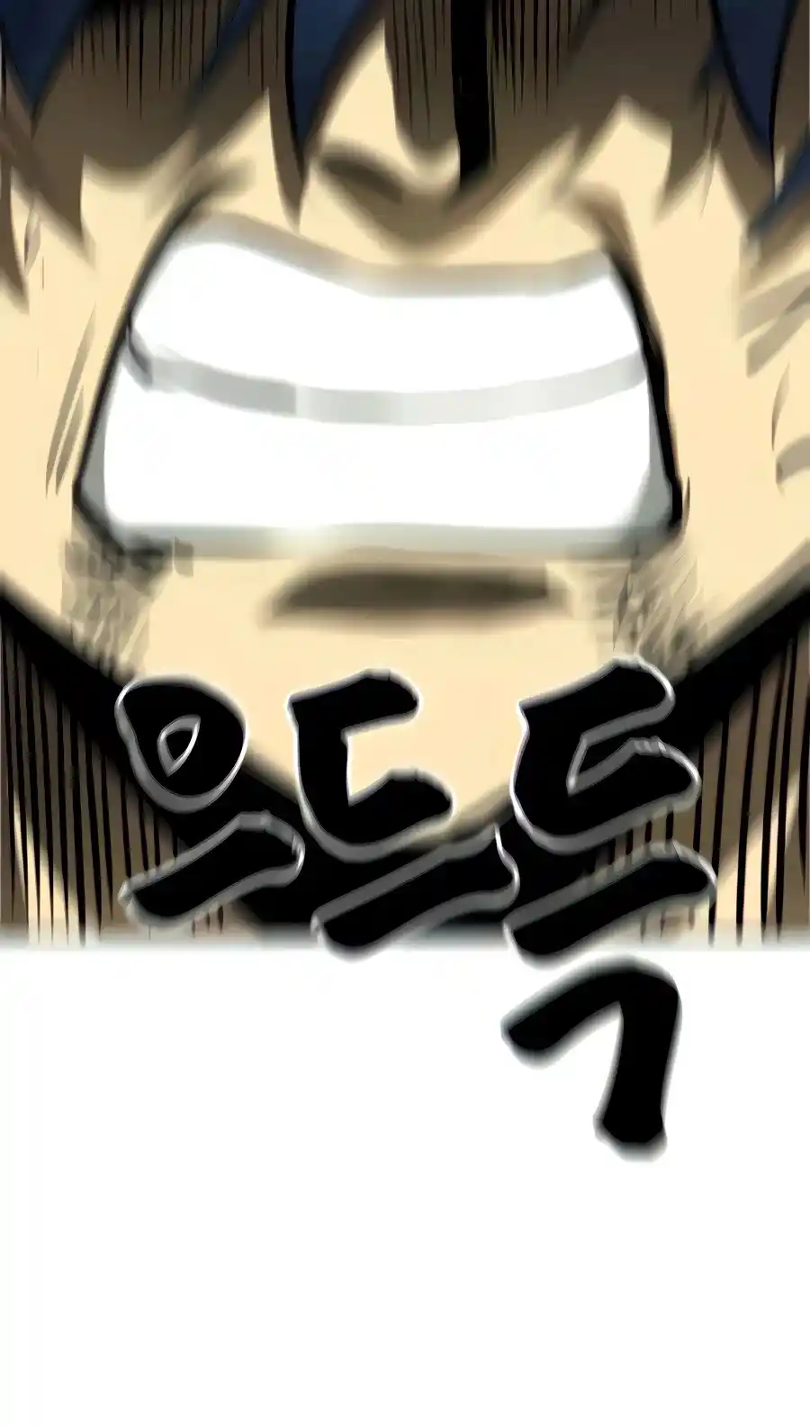 Infinite Leveling: Murim Chapter 116