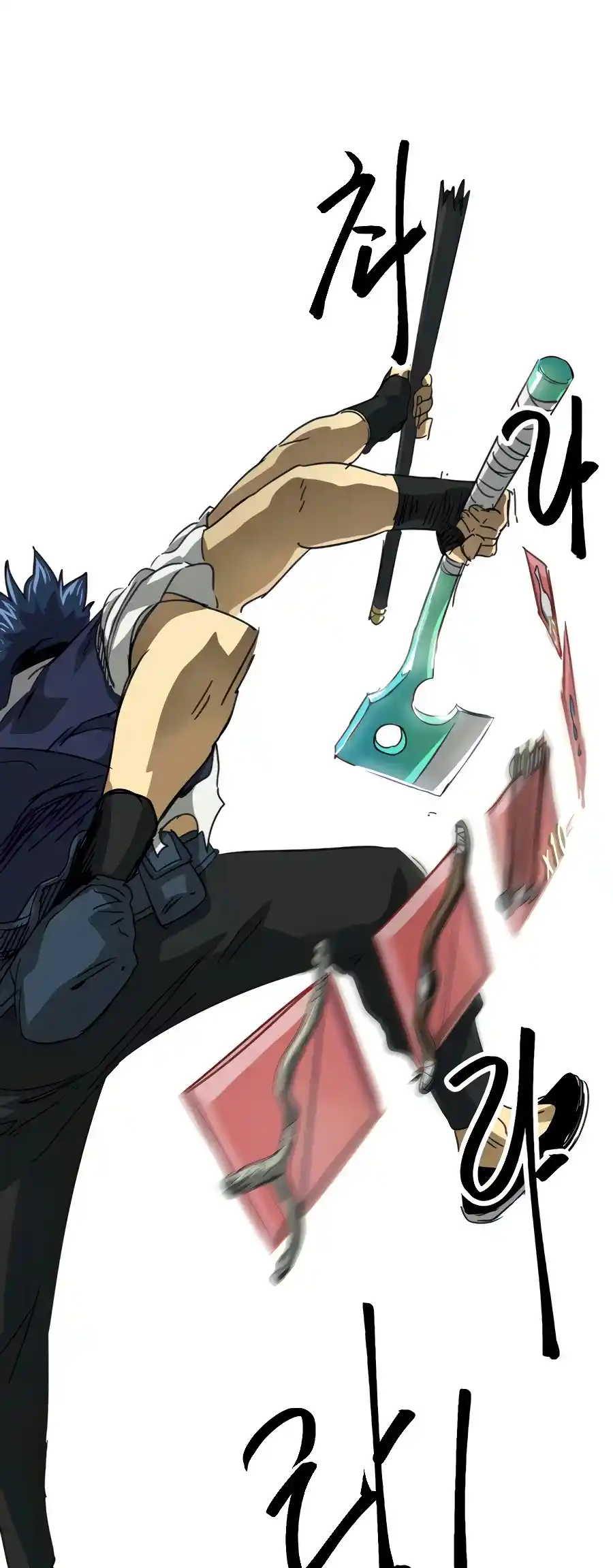 Infinite Leveling: Murim Chapter 116