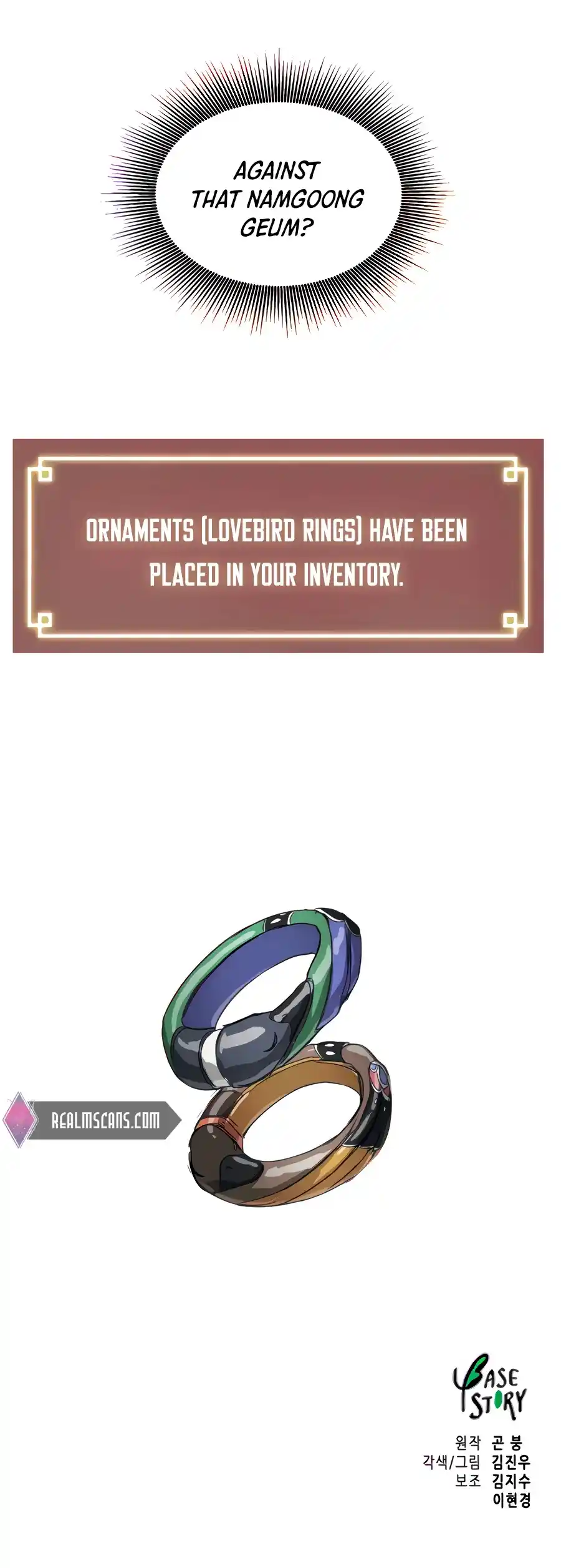 Infinite Leveling: Murim Chapter 116