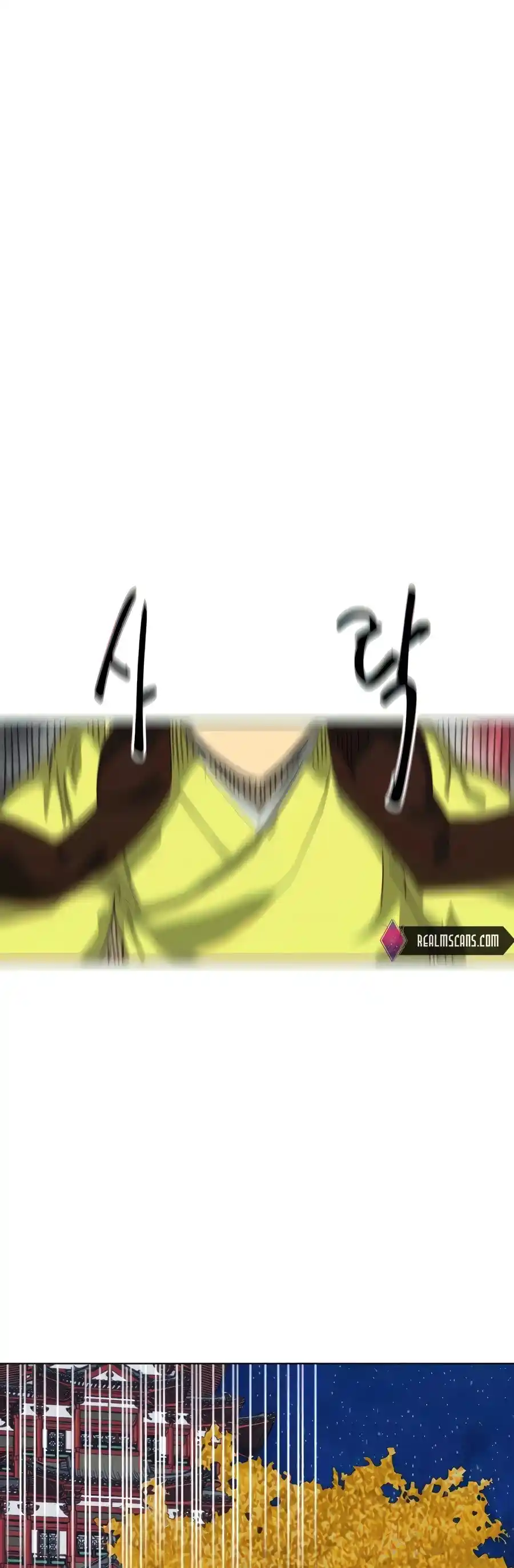 Infinite Leveling: Murim Chapter 117