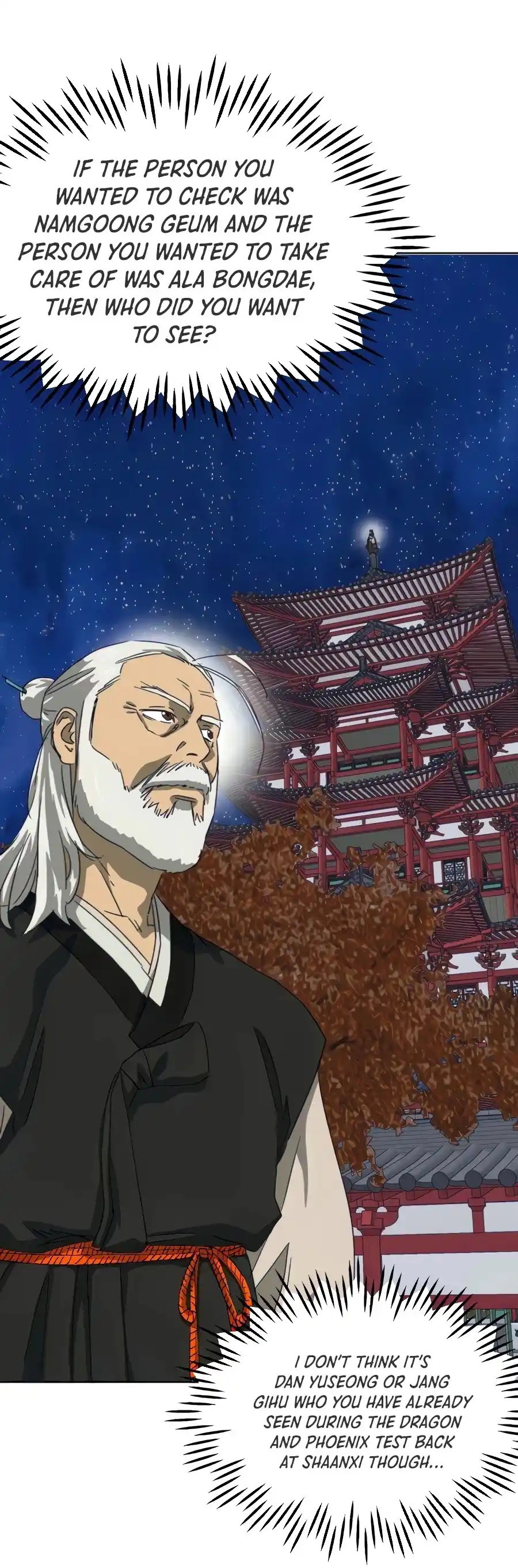 Infinite Leveling: Murim Chapter 117