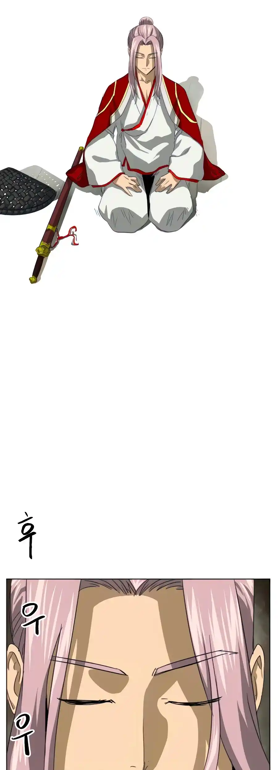 Infinite Leveling: Murim Chapter 117