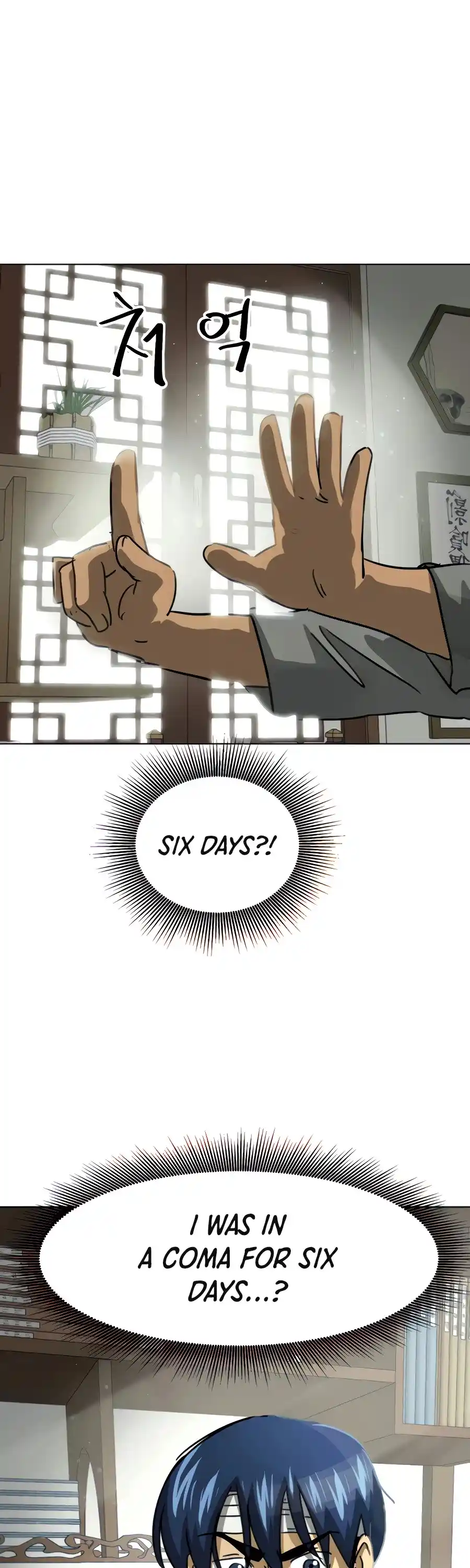 Infinite Leveling: Murim Chapter 117