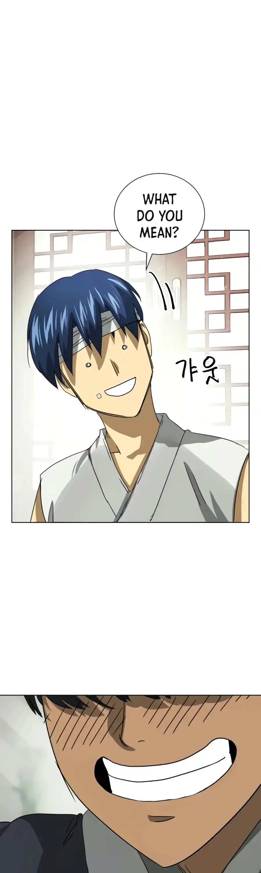 Infinite Leveling: Murim Chapter 117