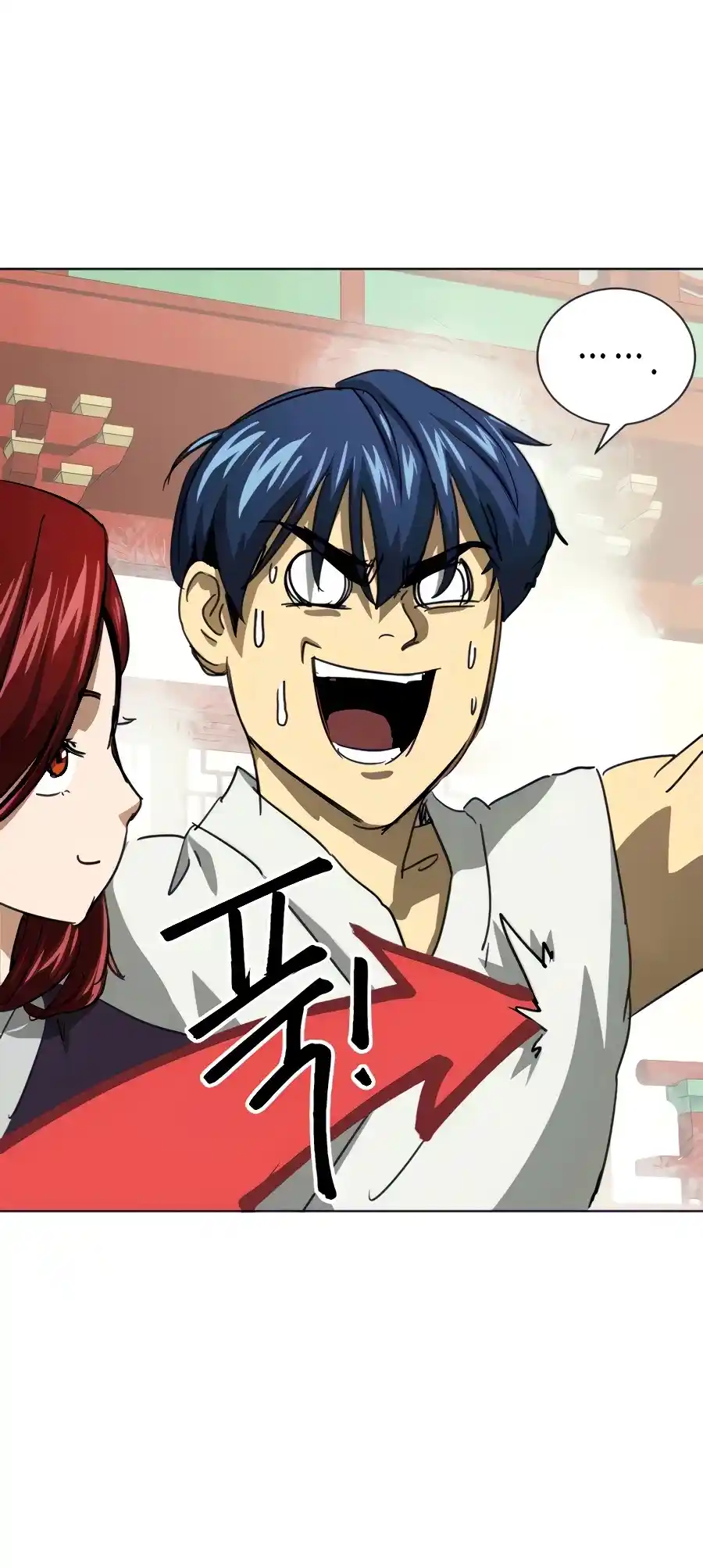 Infinite Leveling: Murim Chapter 118