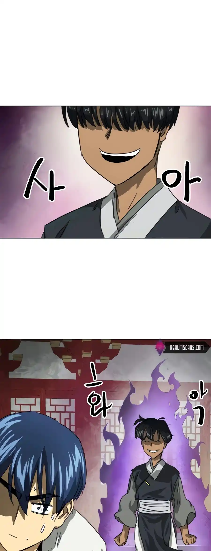 Infinite Leveling: Murim Chapter 118