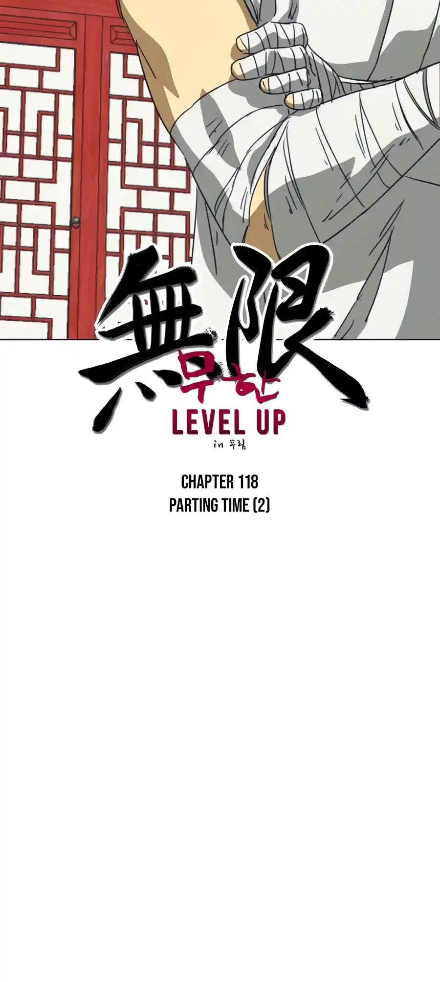 Infinite Leveling: Murim Chapter 118