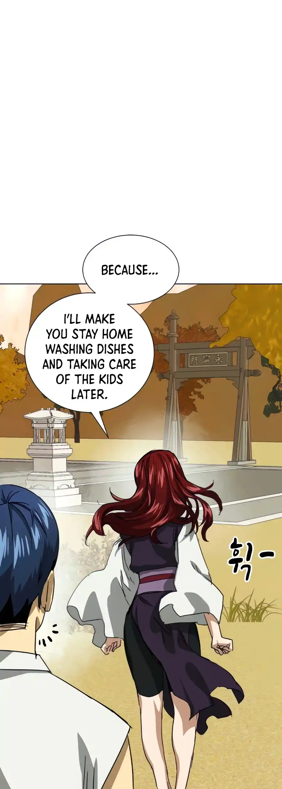 Infinite Leveling: Murim Chapter 118