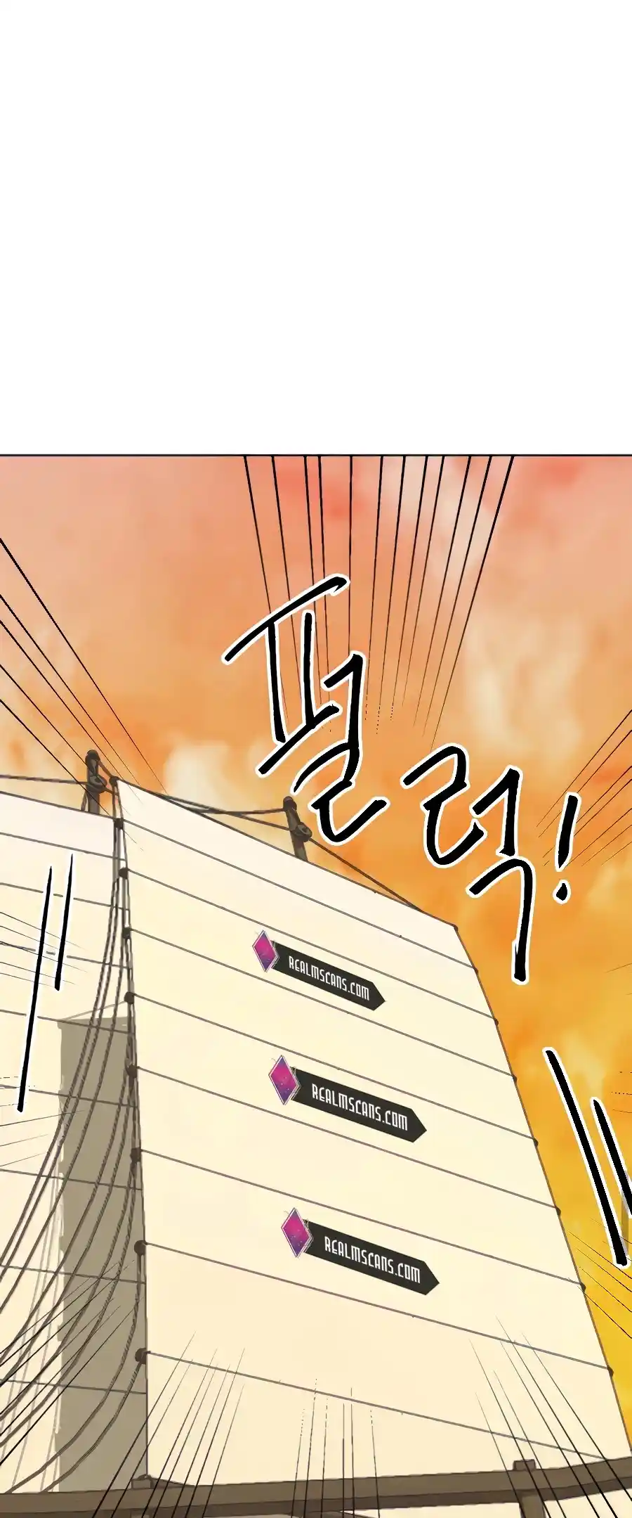 Infinite Leveling: Murim Chapter 118